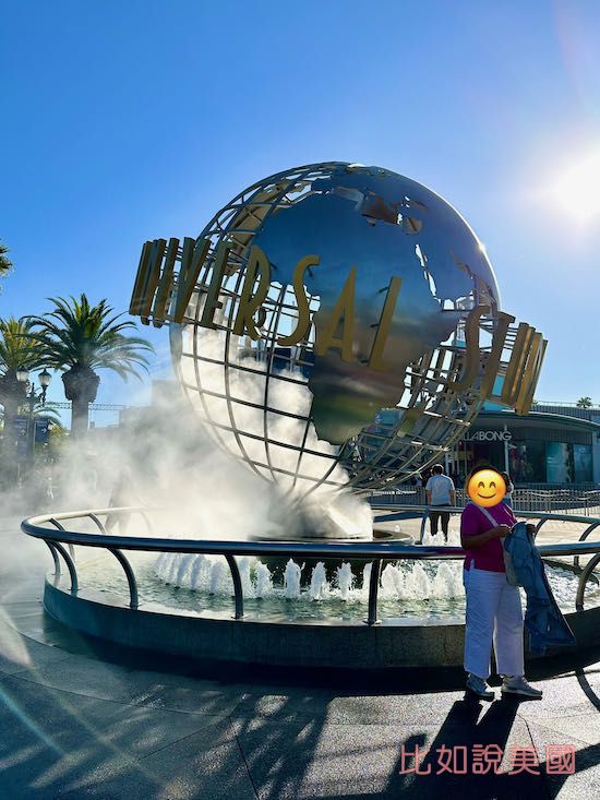 Universal Studio Hollywood