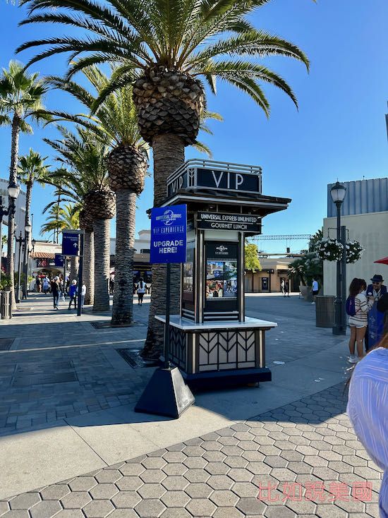 Universal Studio Hollywood