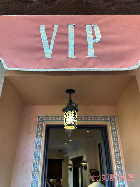 Universal Studio Hollywood VIP