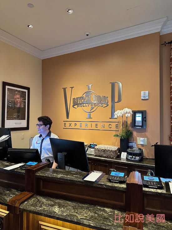 Universal Studio Hollywood VIP