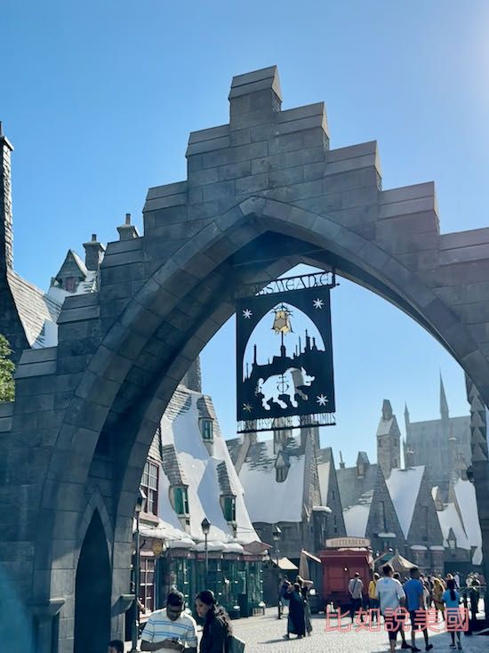 Universal Studio Hollywood