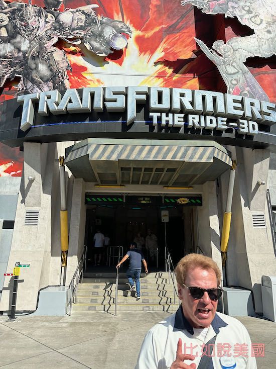 Universal Studio Hollywood