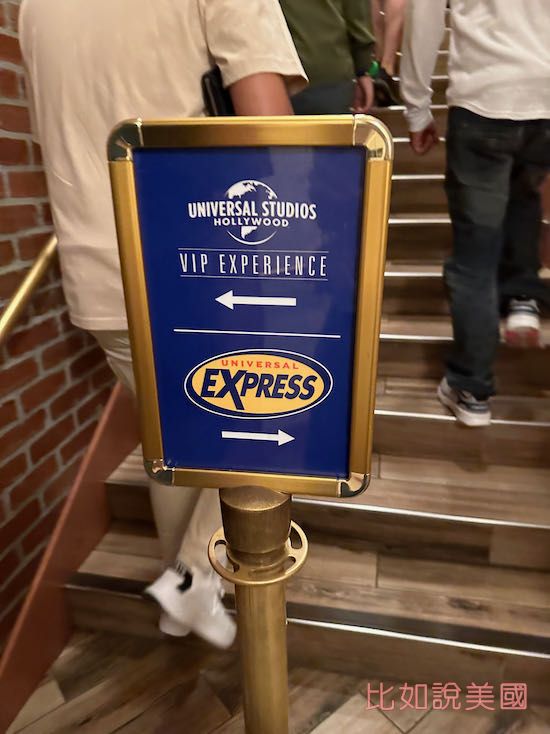 Universal Studio Hollywood