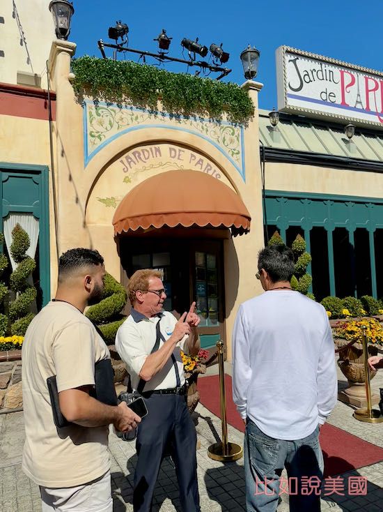 Universal Studio Hollywood VIP