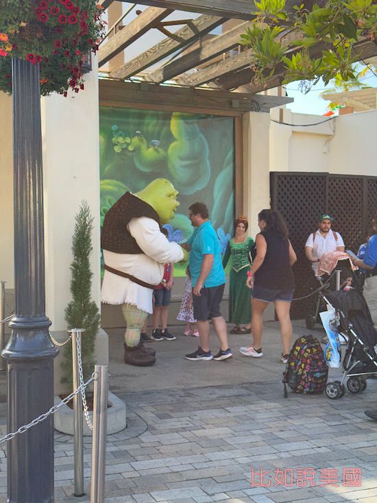 Universal Studio Hollywood