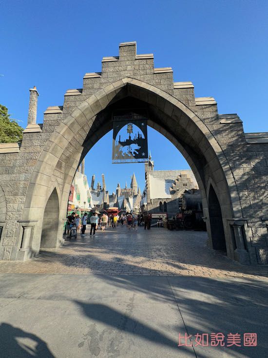universal studio hollywood