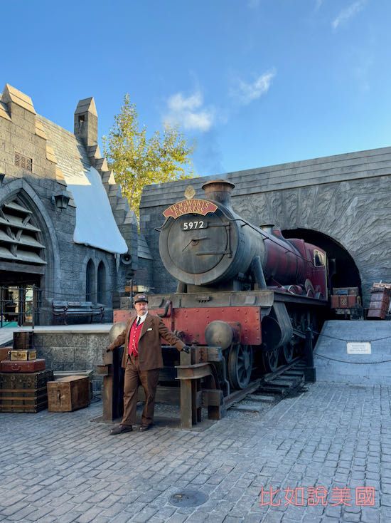 universal studio hollywood