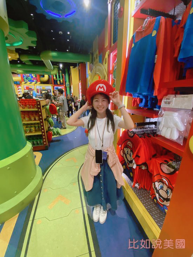 universal studio hollywood