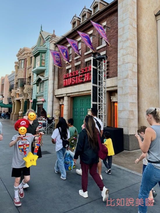 Universal Studio Hollywood 