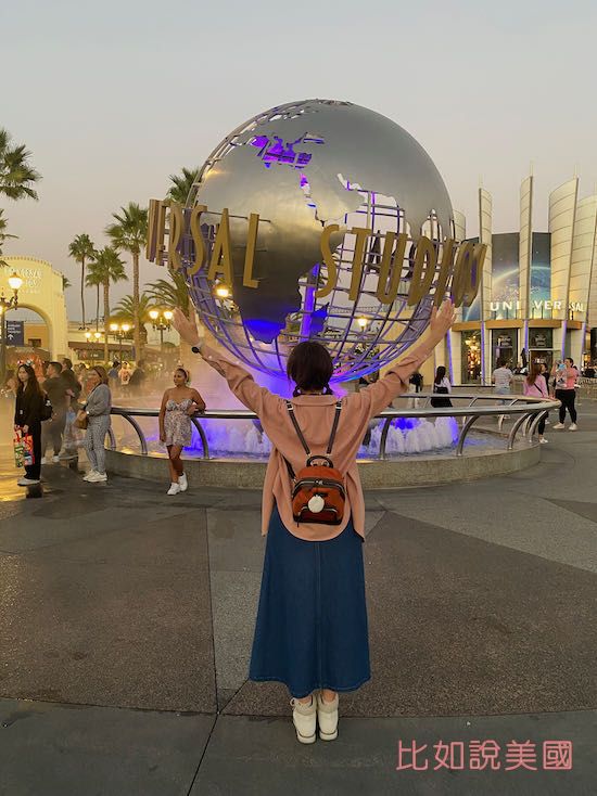 universal studio hollywood