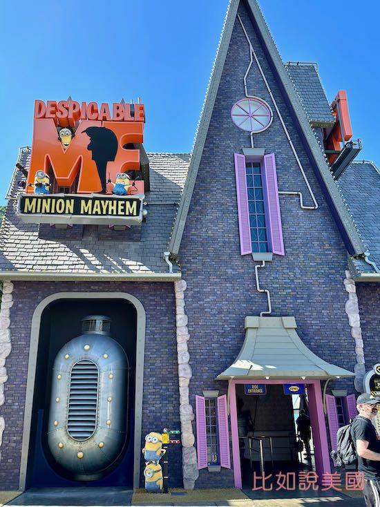 universal studio hollywood despicable me minion mayhem