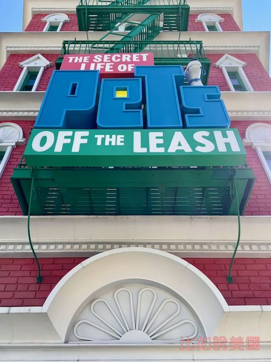 universal studio hollywood the secret life of pets