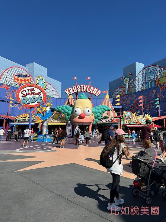 universal studio hollywood
