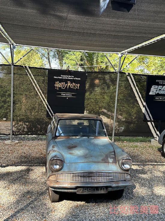 universal studio hollywood