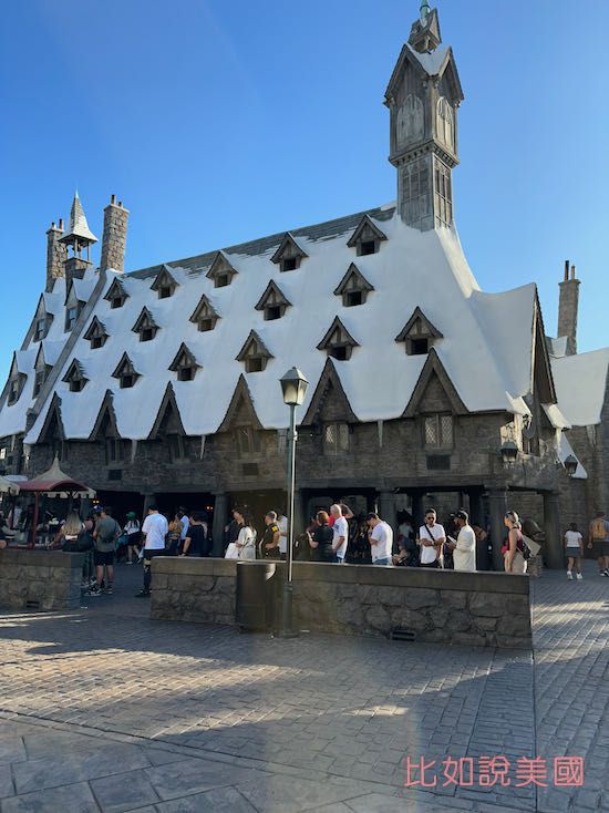 universal studio hollywood