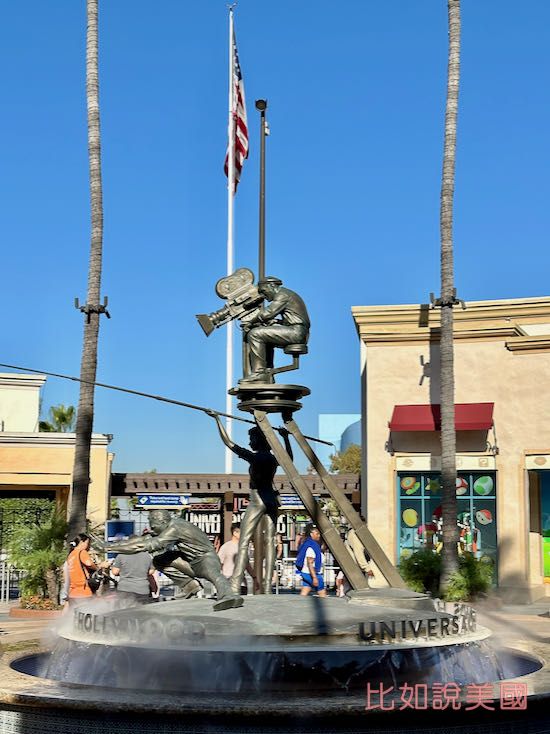 Universal Studios Hollywood