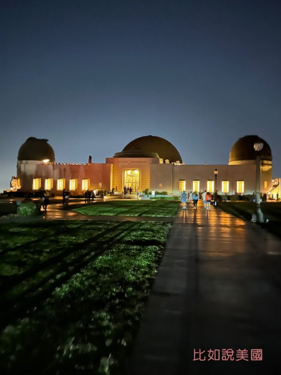 格里斐斯天文台（Griffith Observatory）