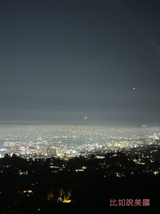 格里斐斯天文台（Griffith Observatory）