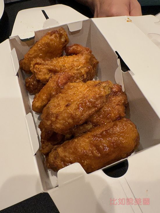 Kyochon Chicken