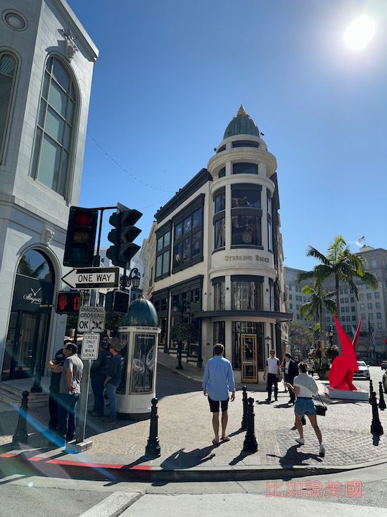 Rodeo Drive