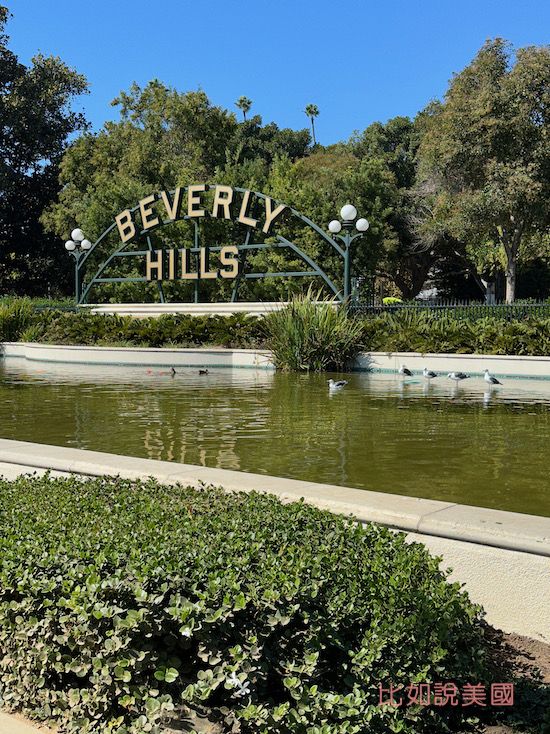 Beverly Hills