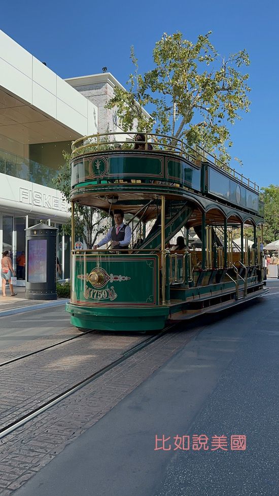 The Grove