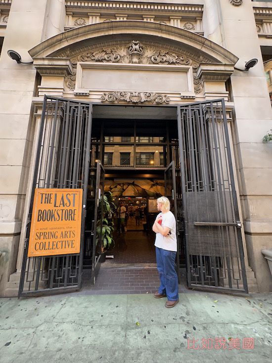 The Last Bookstore