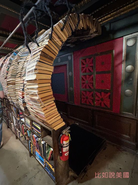 The Last Bookstore