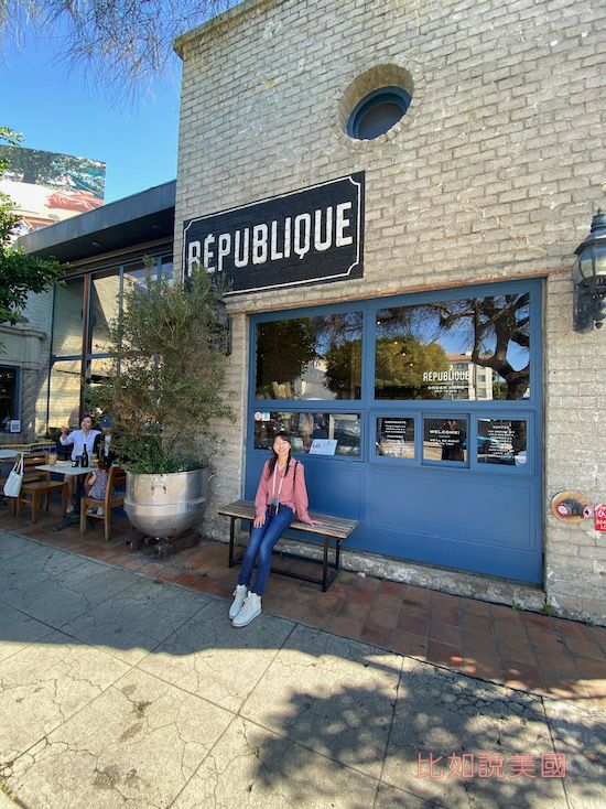 République Café Bakery & République Restaurant