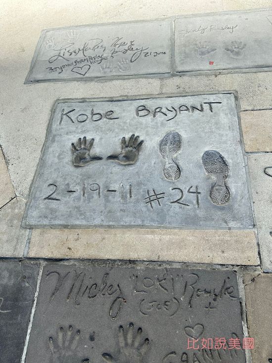 好萊塢星光大道（Hollywood Walk of Fame）