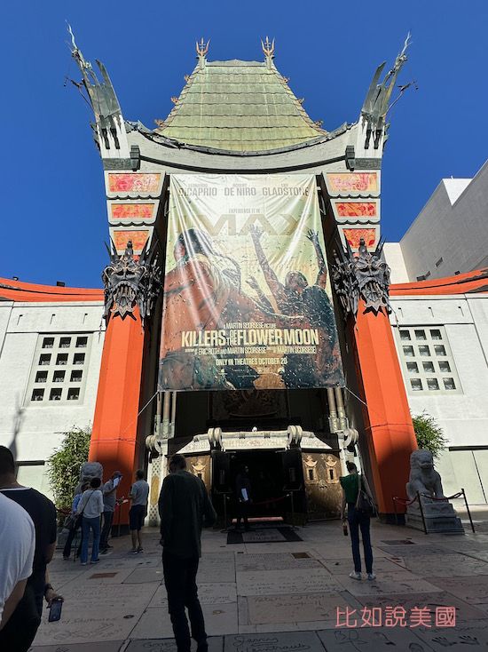 好萊塢星光大道（Hollywood Walk of Fame）