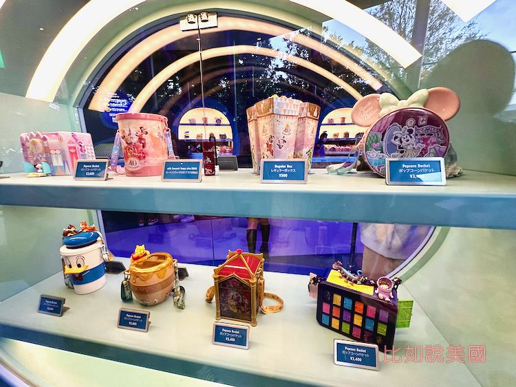 Disney東京迪士尼
