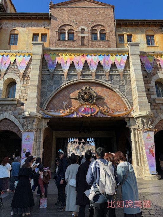 Disney東京迪士尼