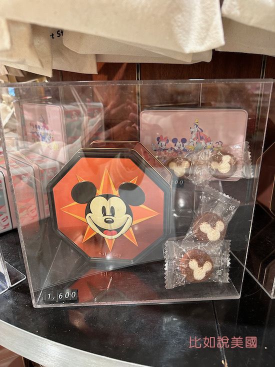Disney東京迪士尼