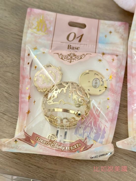 Disney東京迪士尼戰利品開箱