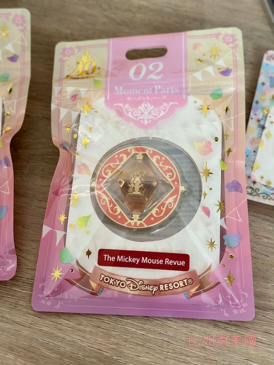 Disney東京迪士尼戰利品開箱