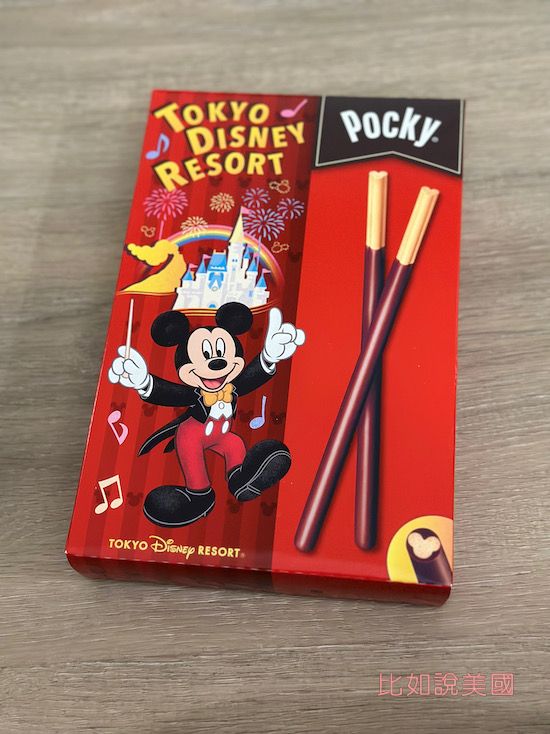 Disney東京迪士尼戰利品開箱