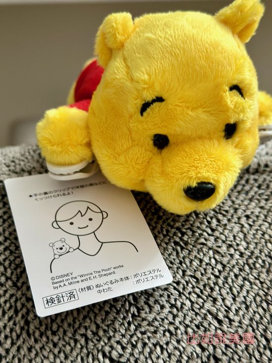 Disney東京迪士尼戰利品開箱
