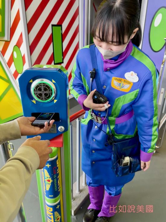 東京迪士尼樂園