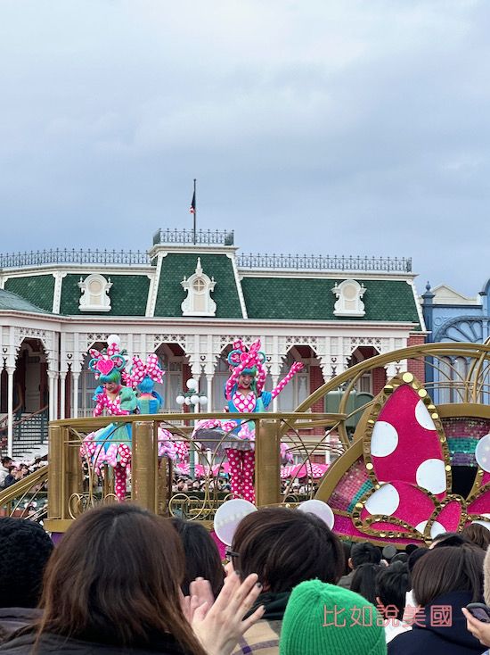 東京迪士尼樂園遊行