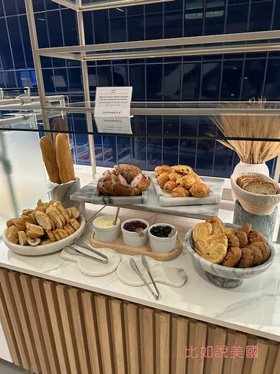 法國航空Air France Lounge貴賓室餐點
