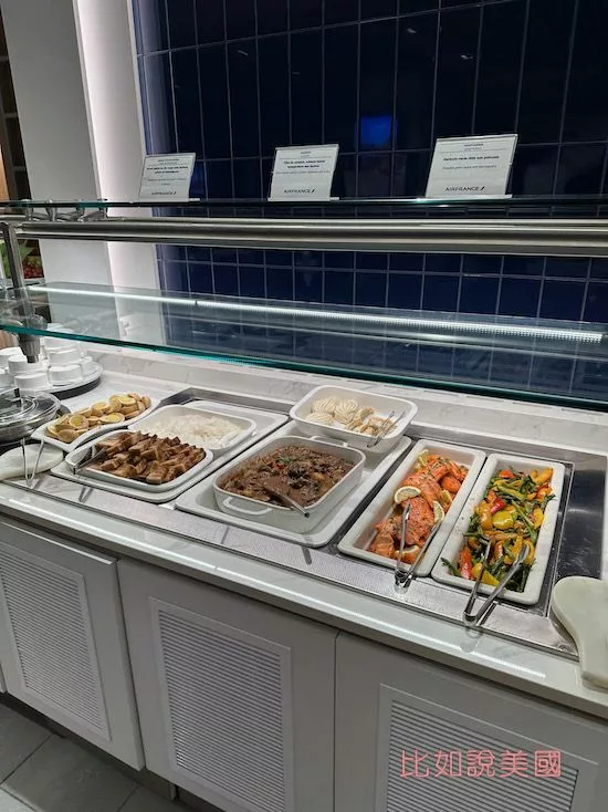 法國航空Air France Lounge貴賓室餐點