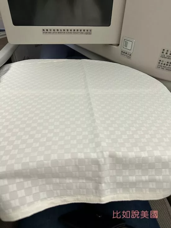 長榮商務艙桌巾