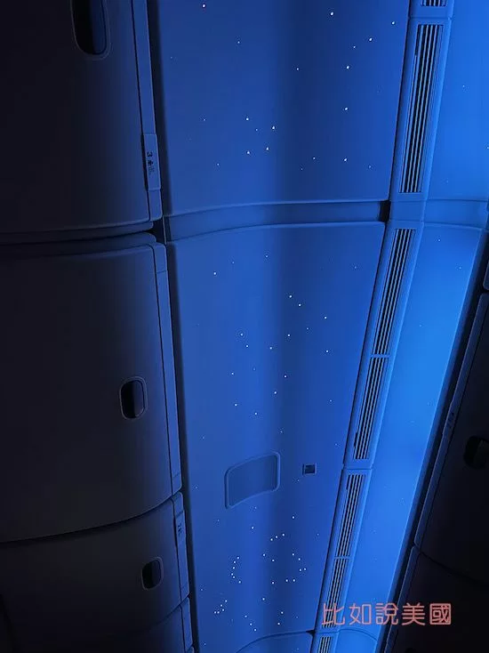 長榮商務艙星空