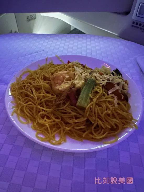 長榮商務艙星洲炒米粉