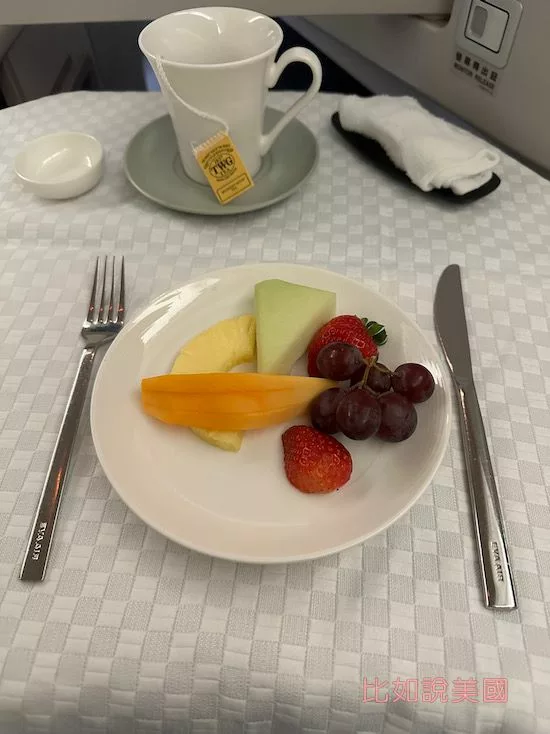 長榮商務艙中式套餐水果