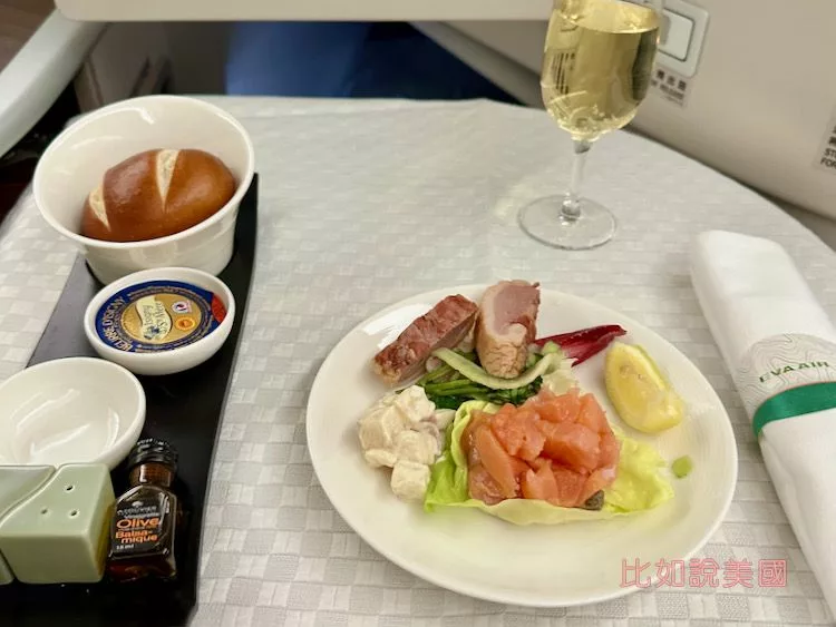 Read more about the article 【商務艙開箱】長榮航空皇璽桂冠艙｜舊金山～台北的商務艙完整初體驗！
