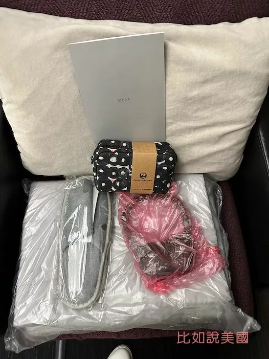 日本航空JAL商務艙座位備品
