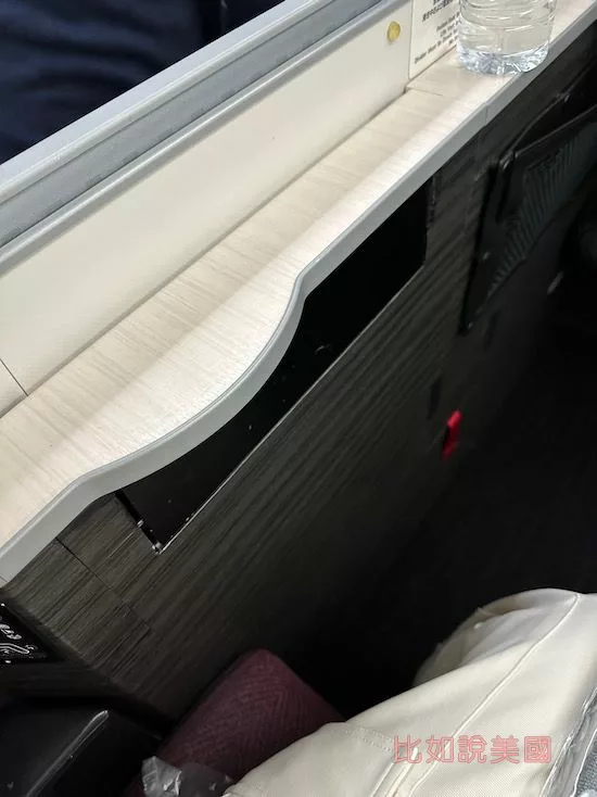 日本航空JAL商務艙座位