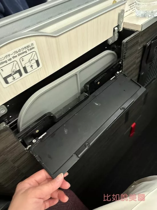 日本航空JAL商務艙座位